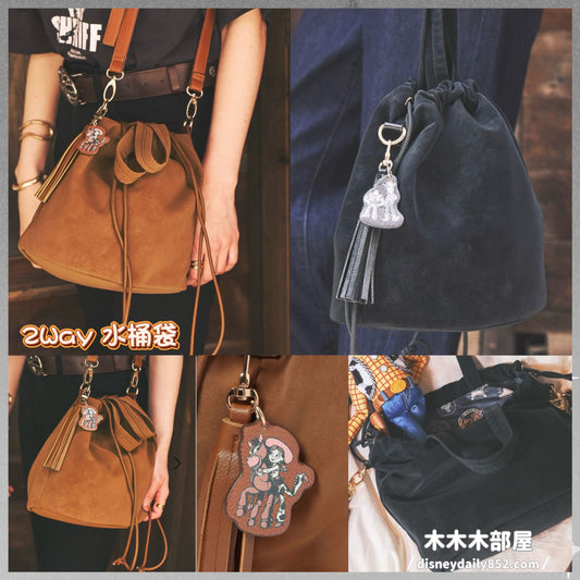 TOY STORY 5 x Global work 2Way Bag