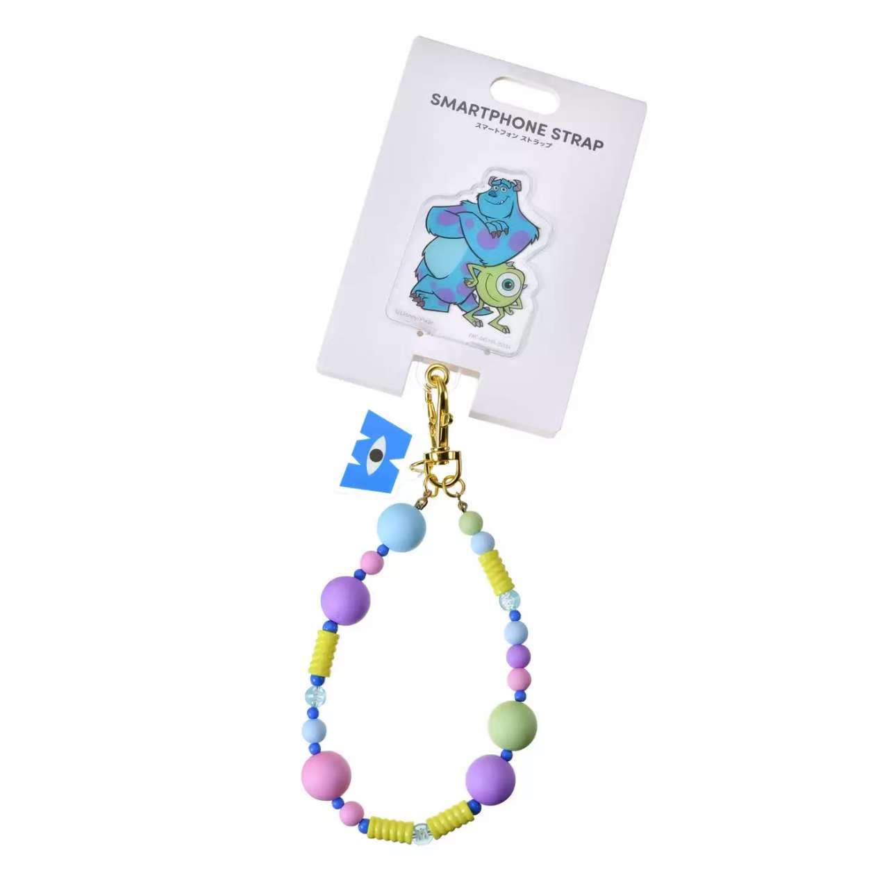 Daisy/ MU | Multi Strap