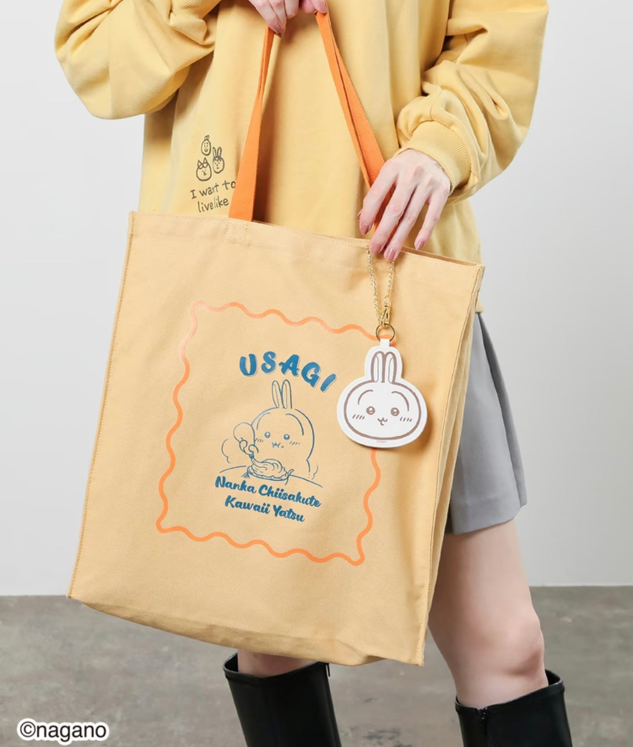 Chiikawa ｜小可愛 Tote Bag連鏡 ちいかわ