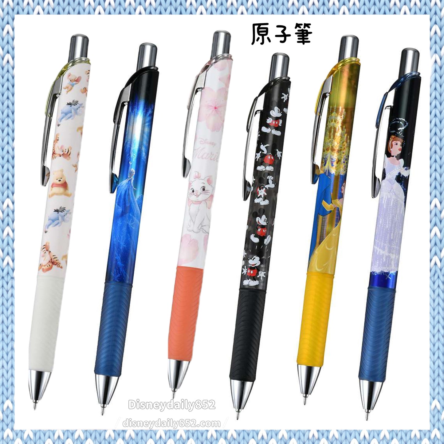 Pooh/ Elsa/ Marie/ Belle/ Mickey/ Cinderella 原子筆