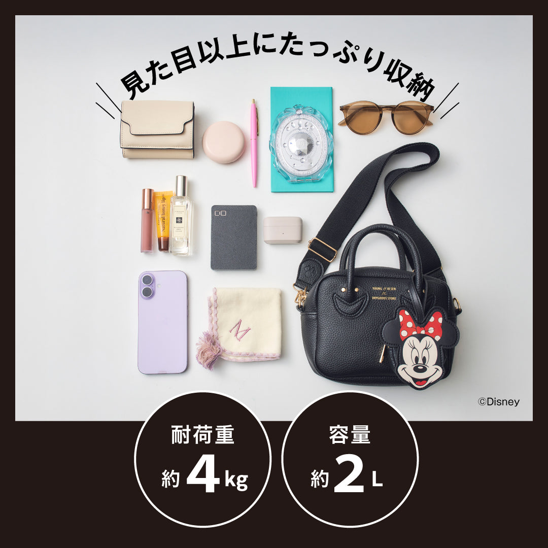 5月下旬 雜誌附錄 YOUNG & OLSEN Mickey/ Minnie 斜孭袋連Pouch
