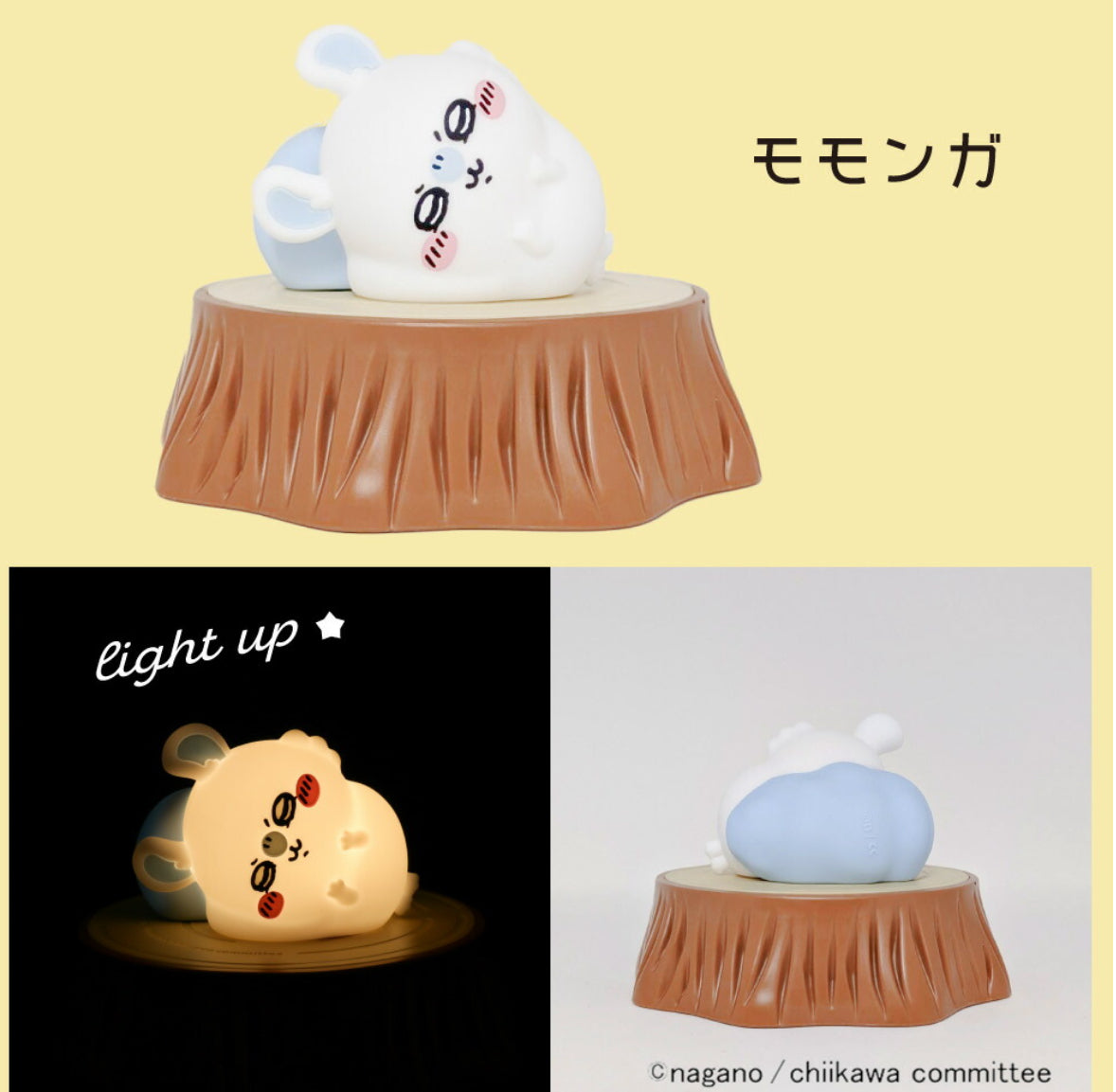 Chiikawa 無線充電電話座連小夜燈| 小可愛/ 小八/ 兔兔/ 飛鼠/ 栗子/ 風獅 ちいかわ