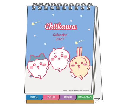 Chiikawa| 小可愛 Message 座枱月曆 Calendar 2027