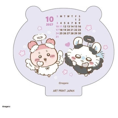 Chiikawa| 小可愛 換卡式座台月曆 Calendar 2027