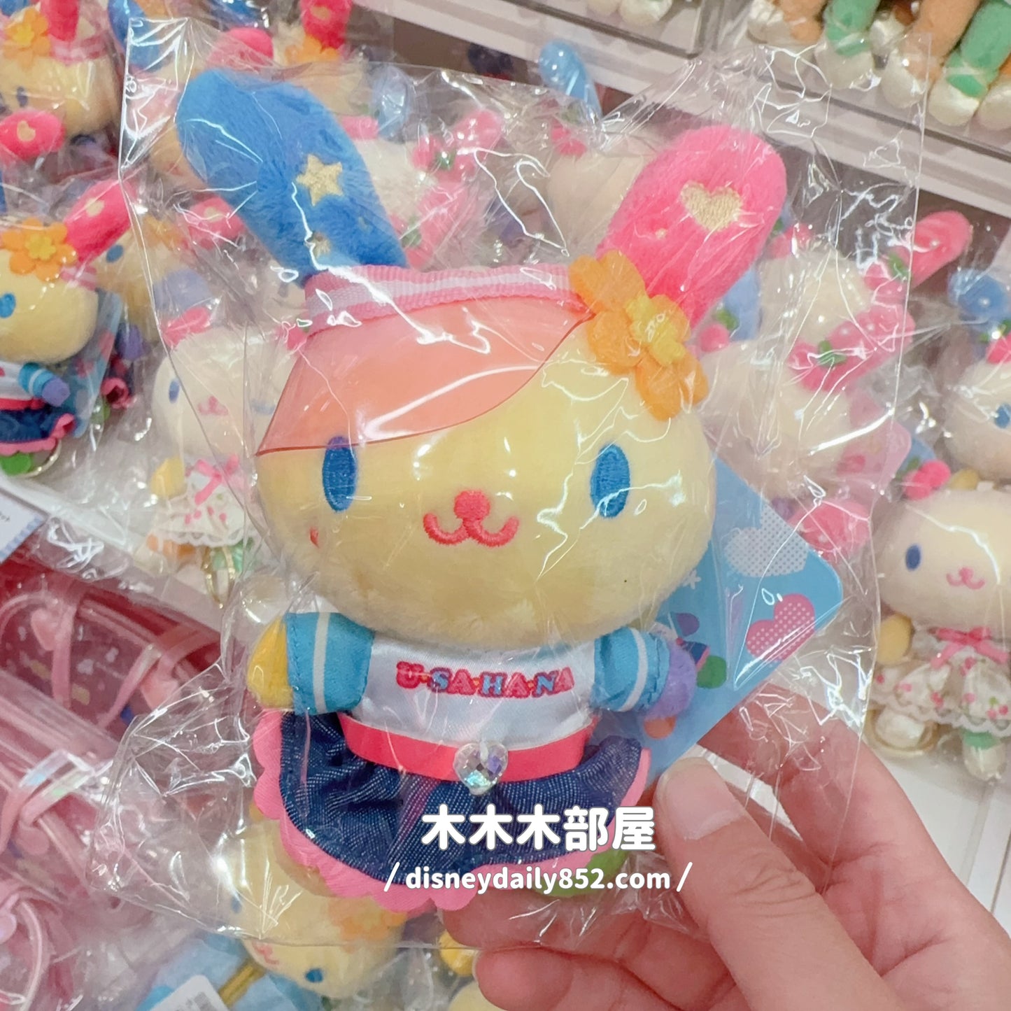 Sanrio | Usahana 彩虹兔牛仔裙掛飾