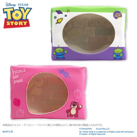 三眼仔/ Lotso 痛袋Pouch - Toy Story