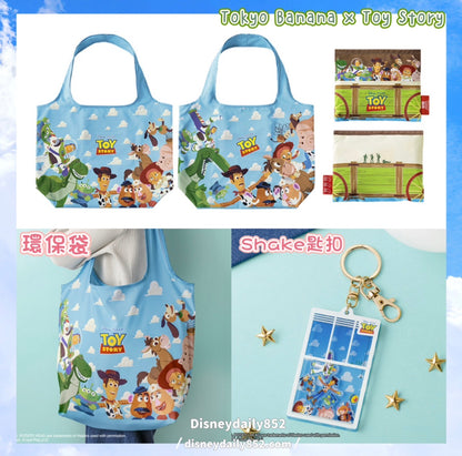 日本限定 Tokyo Banana x Toy Story 環保袋/ Shake shake匙扣