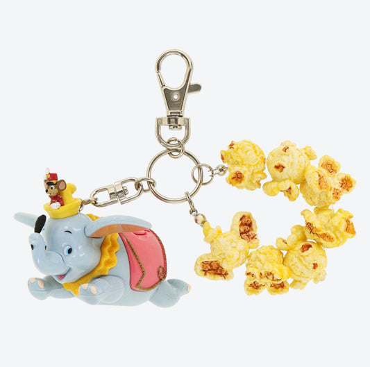 Dumbo 爆谷筒鎖匙扣