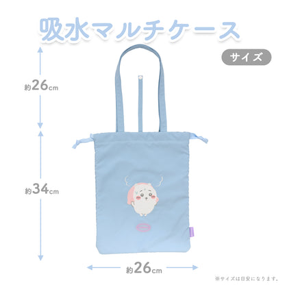 Chiikawa 小可愛 吸水Tote Bag ちいかわ
