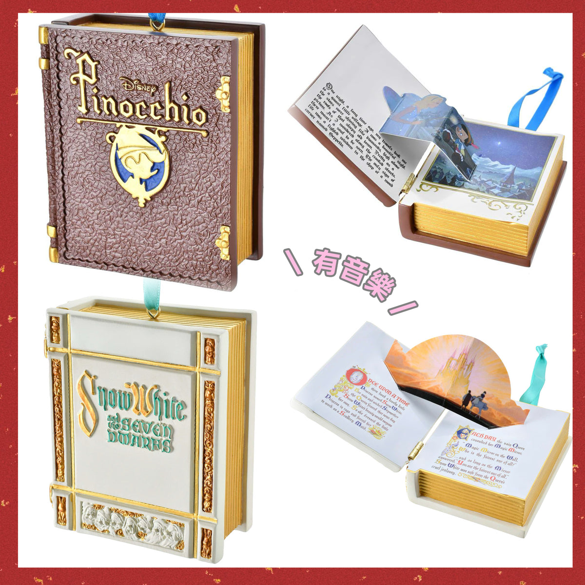 小木偶/ Snow White 音樂書仔 | 2026 DISNEY CHRISTMAS ORNAMENT