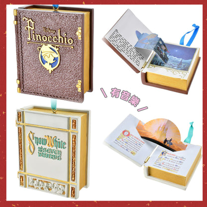 小木偶/ Snow White 音樂書仔 | 2026 DISNEY CHRISTMAS ORNAMENT