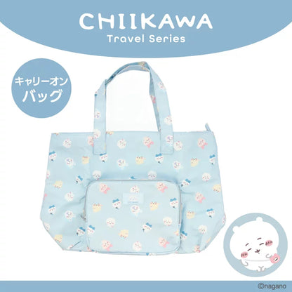 Chiikawa | 小可愛 2Way 旅行袋 | Travel Goods