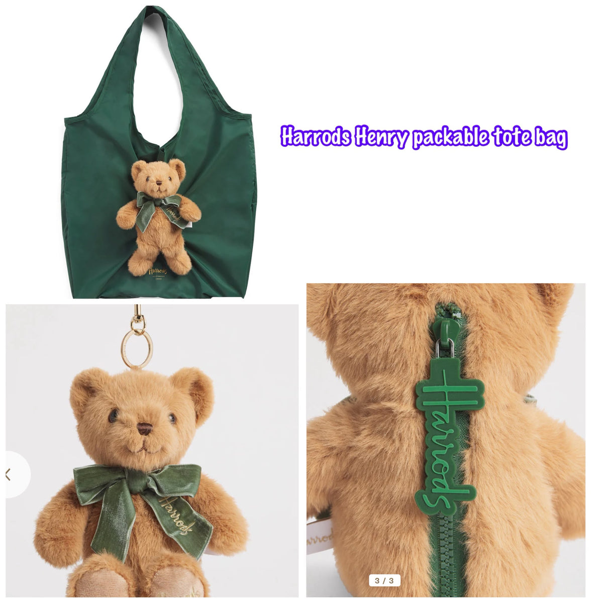 28/10截 英國快閃連線 🇬🇧 Harrods Henry 熊仔公仔匙扣 Tote Bag