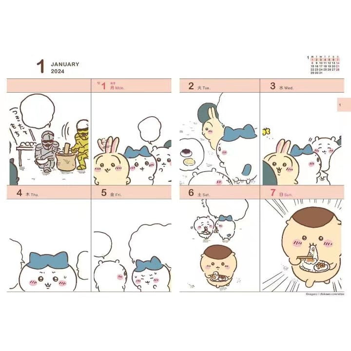 Chiikawa 小兔兔x小可愛x小八貓(粉藍色) B6 Schedule Book 2024