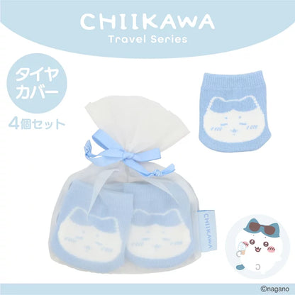 Chiikawa | 小可愛 行李轆Cover | Travel Goods
