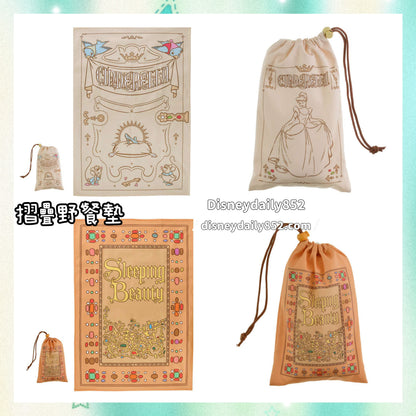 Cinderella/ Sleeping Beauty 摺疊野餐墊 - DISNEY LEISURE TIME