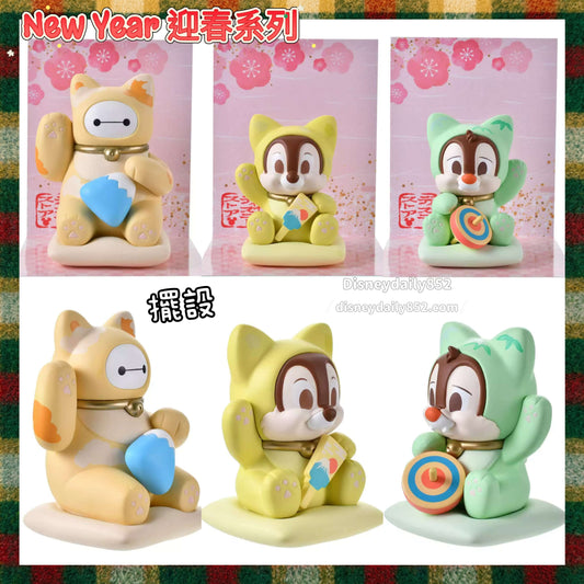 Chip/ Dale/ Baymax 擺設 ｜ New Year 迎春系列
