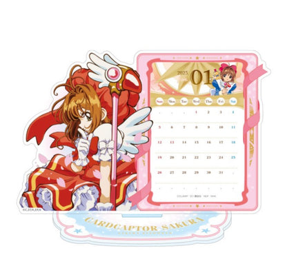 百變小櫻 2025 座台月曆 Calendars