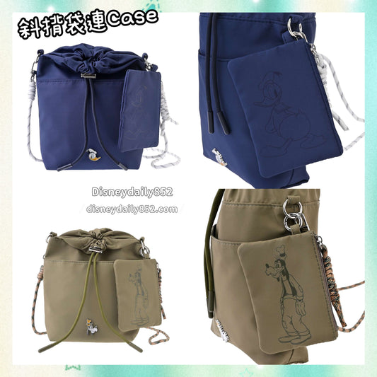 Donald/ Goofy 斜揹袋連Case - Casual Bag