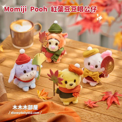 Pooh/ Piglet/ Tigger/ Eeyore 紅葉豆豆眼公仔｜Momiji Pooh