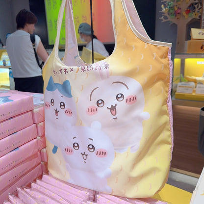 Tokyo Banana x Chiikawa cake(4入）+ Eco Bag