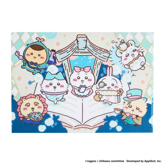 Chiikawa Pocket | 小可愛 愛麗絲裝扮系列 File ちいかわ 18/9截單