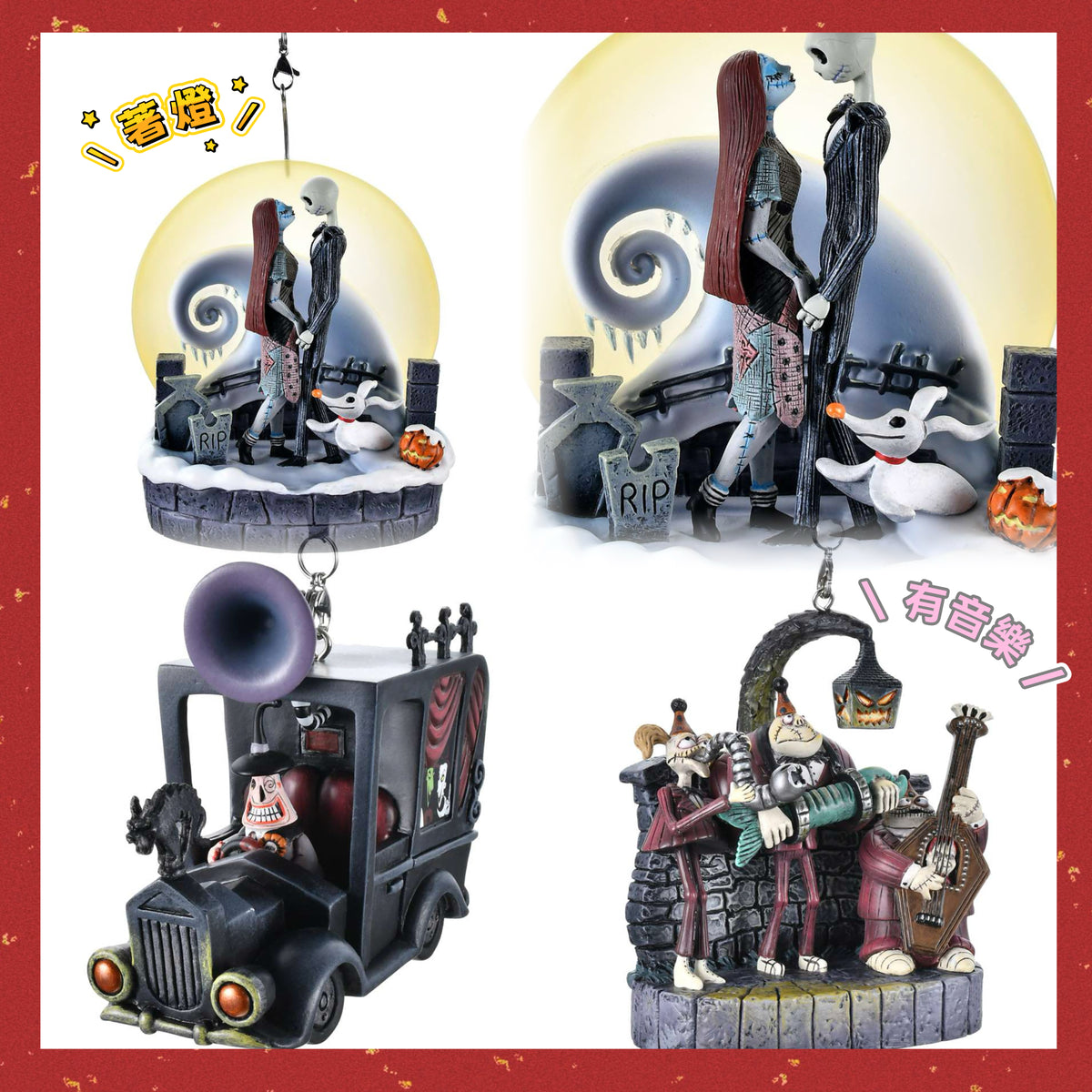 Jack/ Jack樂隊/ 鎮長 | 2026 DISNEY CHRISTMAS ORNAMENT