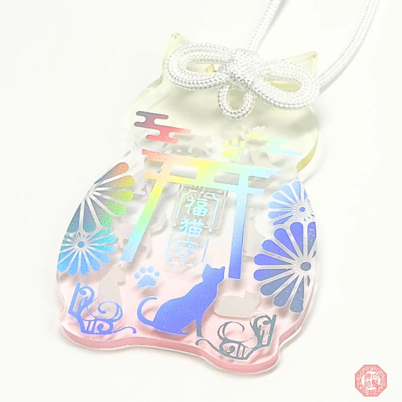現貨 白鬚神社限定 - 七福猫守