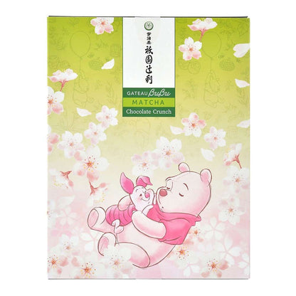 祇園辻利 Pooh & Piglet 抹茶 朱古力脆脆禮盒 SAKURA 2024