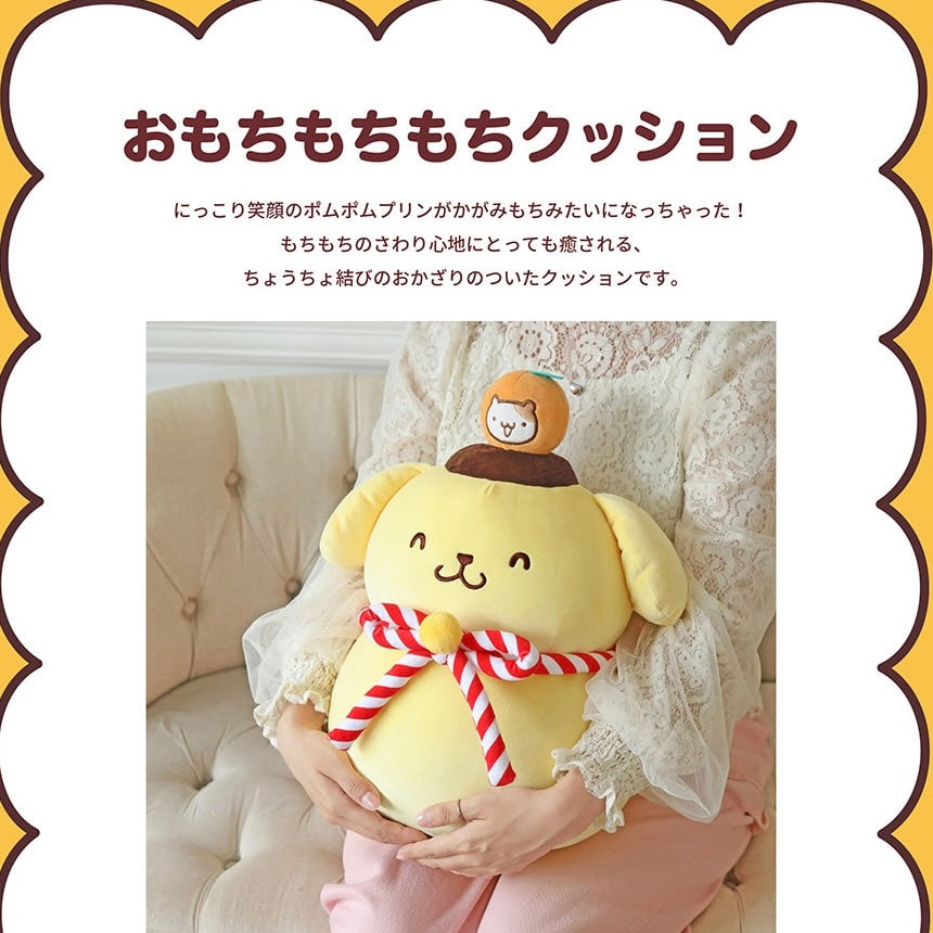 日本郵局限定 x Sanrio | 布甸狗30週年限定鏡餅公仔/ 掛飾/ 郵票集/ 印台/ 日期印/ 膠墊