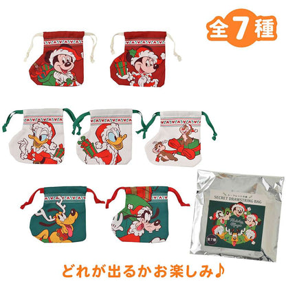盲抽聖誕襪索袋 | Disney Store Christmas 2025