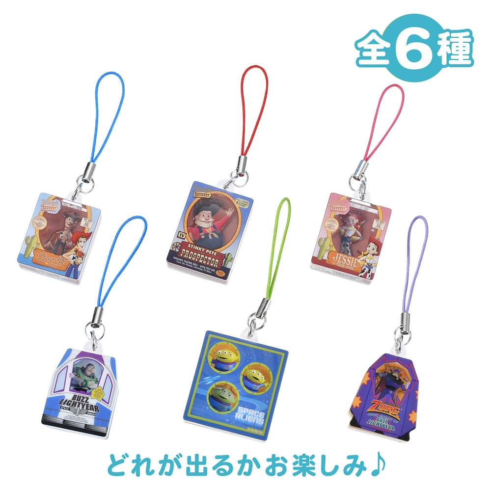 Toy Story 盲抽匙扣