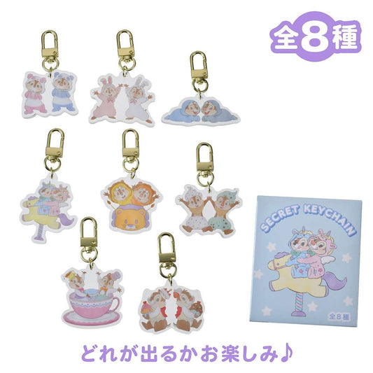 盲抽Keychain | Chip N Dale Collection 2026