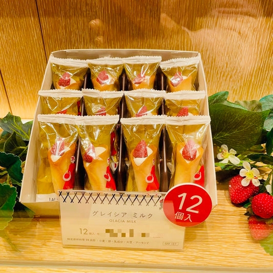 Audrey｜草莓奶油花束餅 - 草莓牛奶味 (12個入)