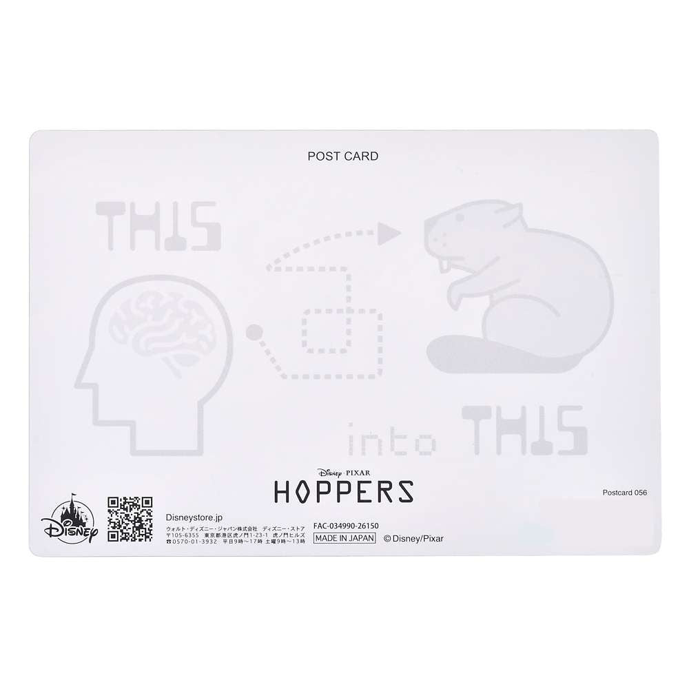 喬治國王/ Hoppers/ Hoppers們/ Hoppers 們水壩 - 3D Postcard