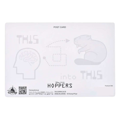 喬治國王/ Hoppers/ Hoppers們/ Hoppers 們水壩 - 3D Postcard