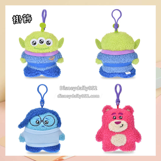 三眼仔/Lotso/ 呀愁 Mofupeta 掛飾