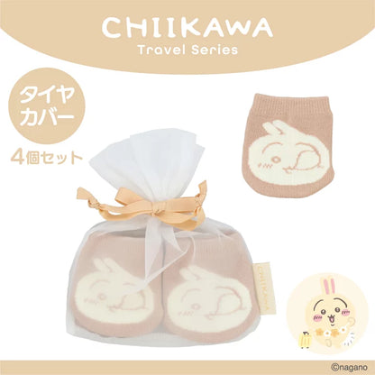 Chiikawa | 小可愛 行李轆Cover | Travel Goods