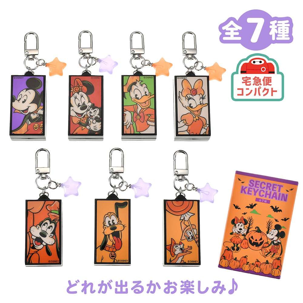 盲抽LED Keychain｜Disney Halloween 2026