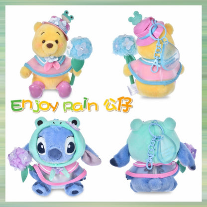 Pooh/ Stitch 雨衣公仔 |Enjoy Rain