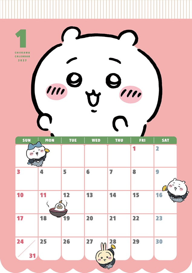 Chiikawa| 小可愛 掛牆月曆 Calendar 2027