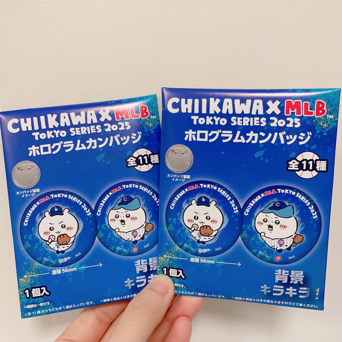 現貨 盲抽 Chiikawa x MLB 襟章 - 不適用於網頁優惠