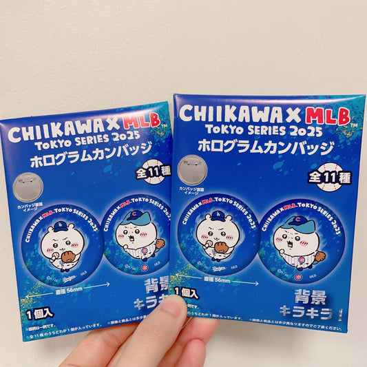 現貨 盲抽 Chiikawa x MLB 襟章 - 不適用於網頁優惠