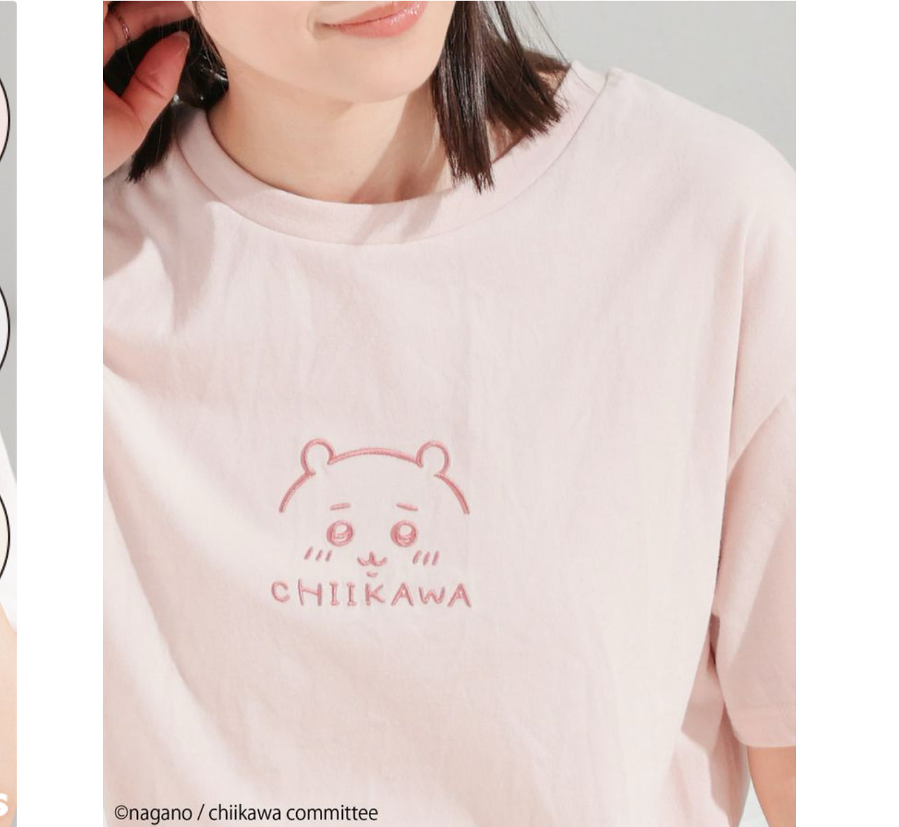 Chiikawa 刺繡短袖Tee 小可愛/ 小八/ 小兔兔 ちいかわ