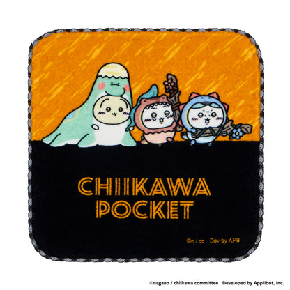 Chiikawa Pocket | 小可愛 恐龍裝扮系列 手巾 ちいかわ 18/9截單