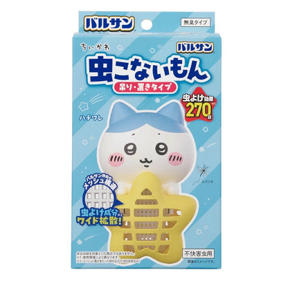 Chiikawa 小可愛 驅蟲掛飾*約270日有效 ちいかわ