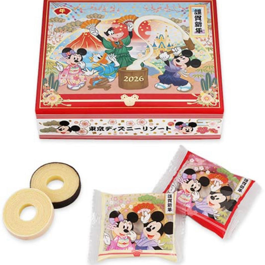 年輪蛋糕禮盒 - 馬年正月新年系列 2026