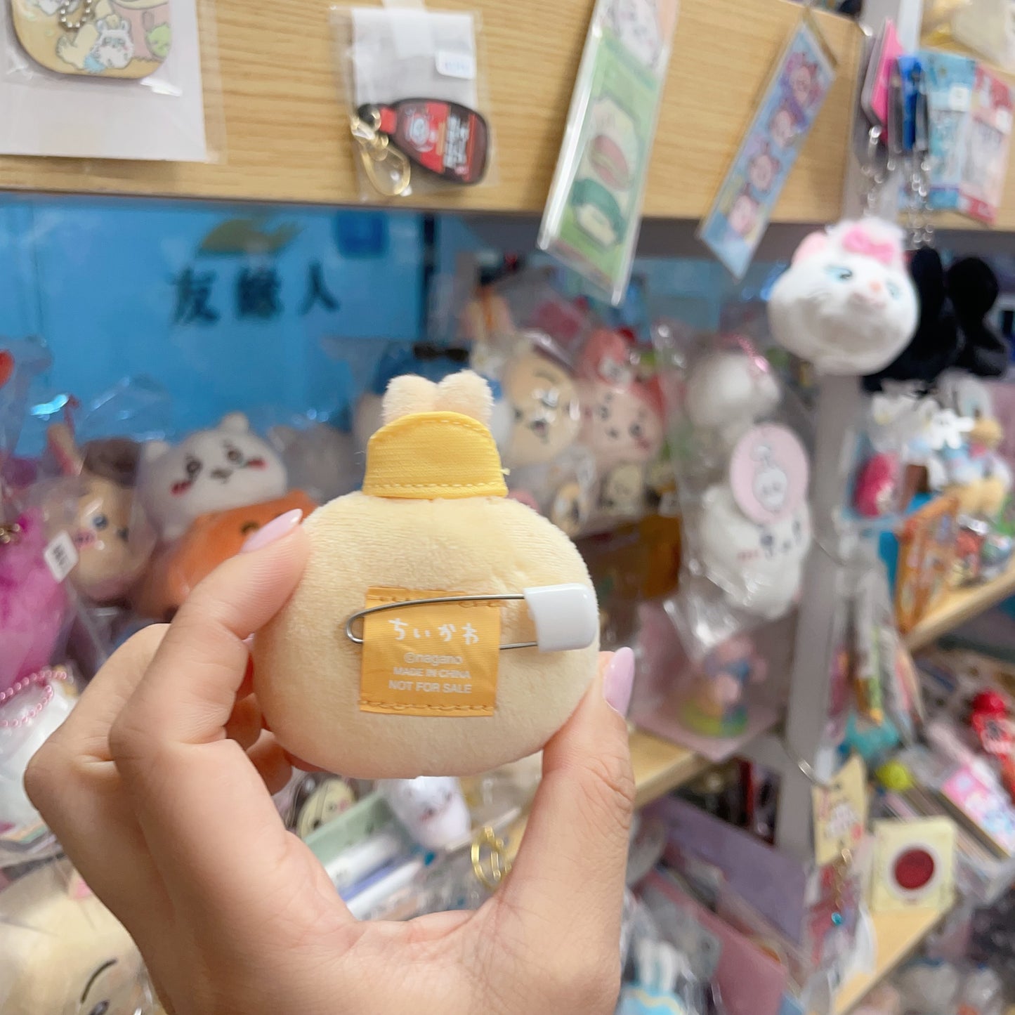 現貨 Chiikawa速遞員Pin *小可愛/小八/小兔兔