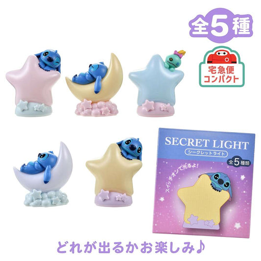 Stitch 盲抽發光擺設 - DISNEY STITCH DAY COLLECTION