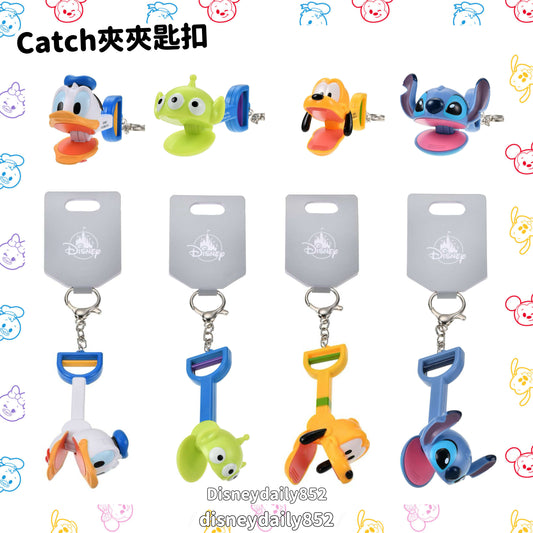 Donald/ 三眼仔/ Pluto/ Stitch Catch 夾夾匙扣